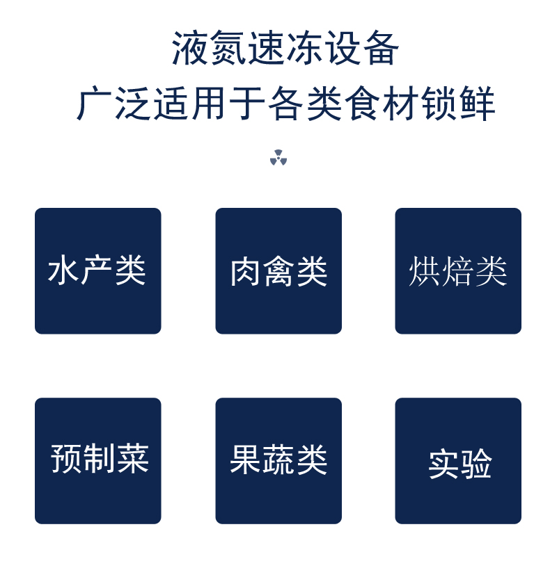 隧道9.jpg